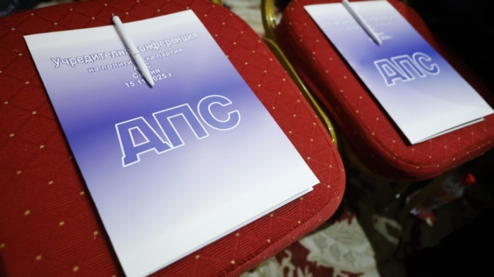 АПС видя сянката на Пеевски зад съкращаването на изборните секции в страни извън ЕС